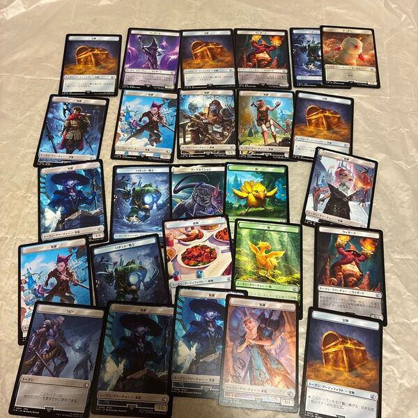 MTG FF トークン まとめ