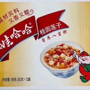 中国人気お粥 娃哈哈桂子八宝粥 ワハハ八寶粥 缶詰1ケース(12缶入り)