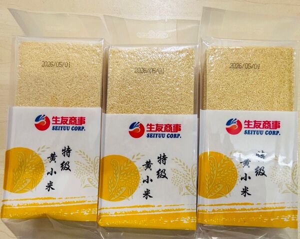 特級黄小米 小米 あわ 粟 健康食糧 400g 3袋 セット