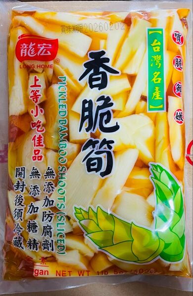 龍宏 香脆筍 香筍 柔らか味付メンマ 味付け筍 たけのこ 台湾お土産 600g X 1袋