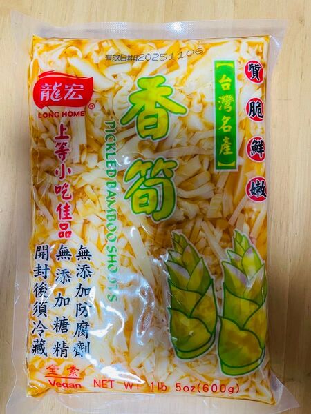 龍宏香筍 柔らか味付けメンマ 味付穂先たけのこ細切 味付け筍 600g X 1袋
