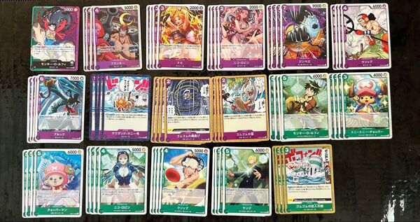 麦わらの一味 緑 紫 ワンピース カードゲーム 緑紫ルフィ リーダー ナミ ロビン フランキー