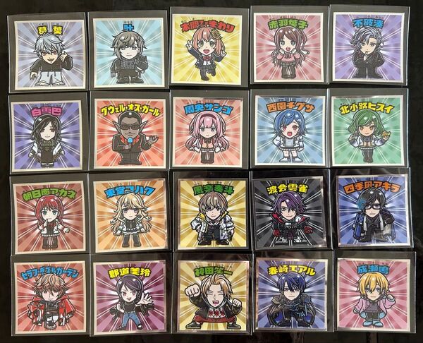 にじさんじマンチョコ1 ウエハースシール ノーマル20種コンプ