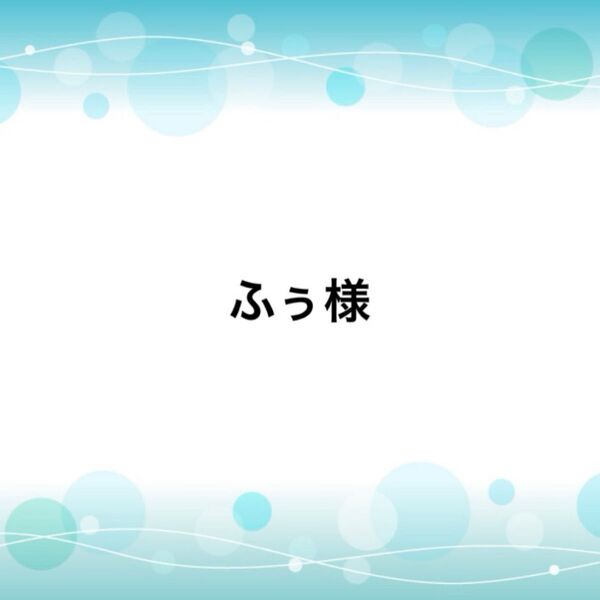 ネジバネイヤリング ハンドメイドピアス