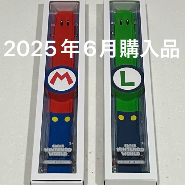 パワーアップバンド マリオ&ルイージ 2個セット USJ ユニバーサルスタジオジャパン ニンテンドーワールド
