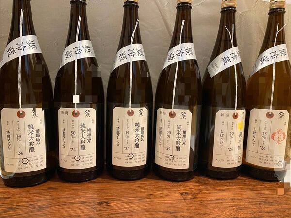 荷札酒 加茂錦 1.8L 6本セット