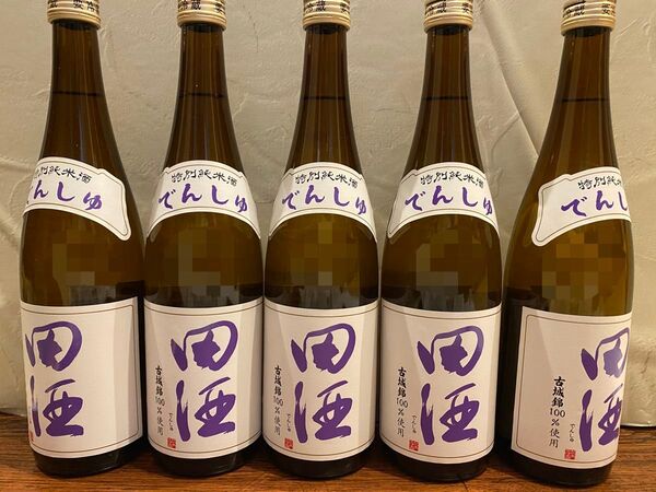 田酒 古城錦 特別純米 5本