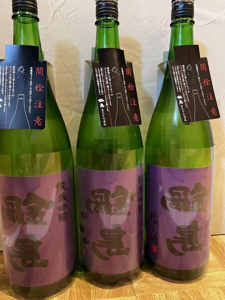 裏鍋島 隠し酒 6本 720ml