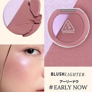 3CE ブラッシュライター アーリーナウ