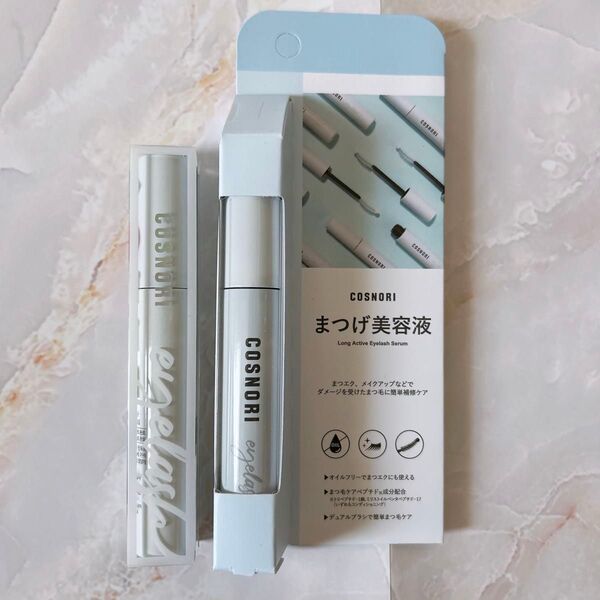 COSNORI コスノリ ロングアクティブアイラッシュセラム まつ毛美容液 2本