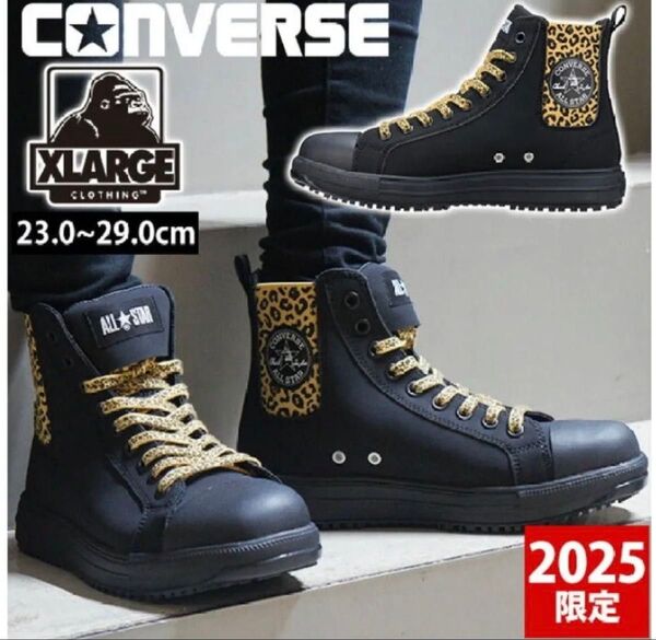 新品 2025春限定 ALL STAR PS SIDEGORE HI XLARGE オールスター パンク ヒョウ 28.0㎝
