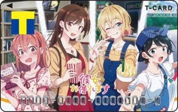 Tカード/Vカード 彼女、お借りします かのかり