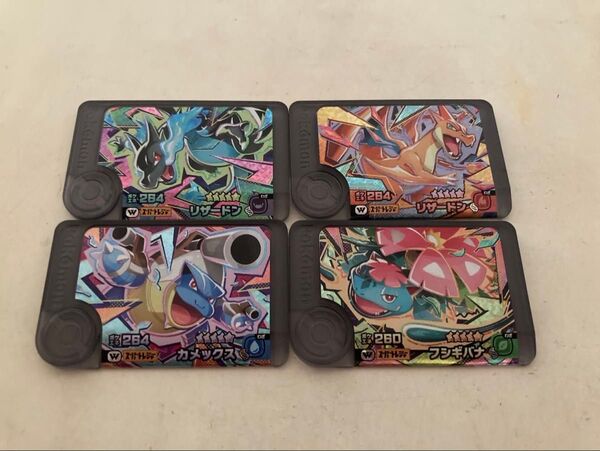 ポケモン フレンダ メザスタ スーパートレジャ 4枚セット