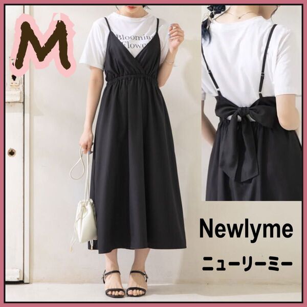 【Newlyme】 バックリボン キャミワンピース M 黒 カシュクール風 N1