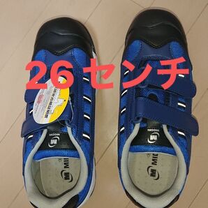 ミドリ安全 安全靴 MPN-905 ブルー 青 ワークブーツ 26センチ 26cm