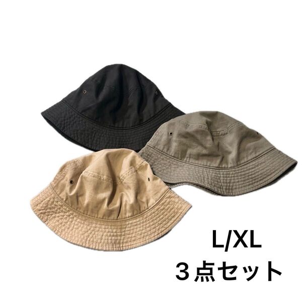 NEWHATTAN ニューハッタン NEW ERA ニューエラ Colombia メンズ レディース バケットハット 帽子 ツイル