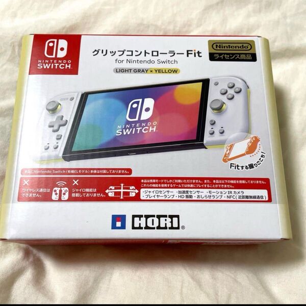 グリップコントローラー Fit for Nintendo Switch