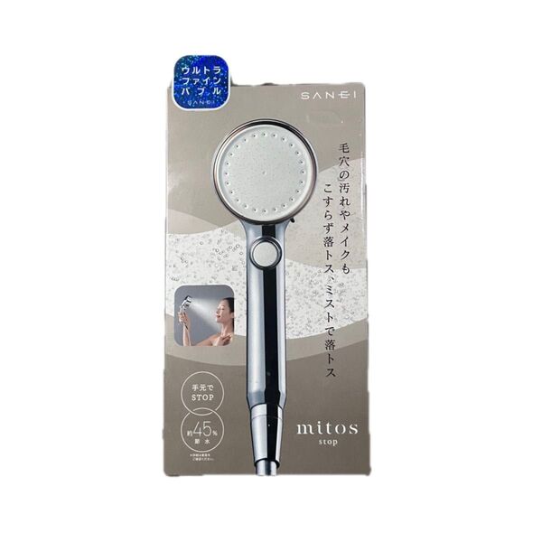 シャワーヘッド SANEI 節水 FBミストシャワー ウルトラファインバブル