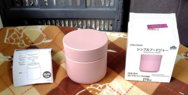 イオン トップバリュ ホームコーディ シンプルフードジャー ピンク 210ml