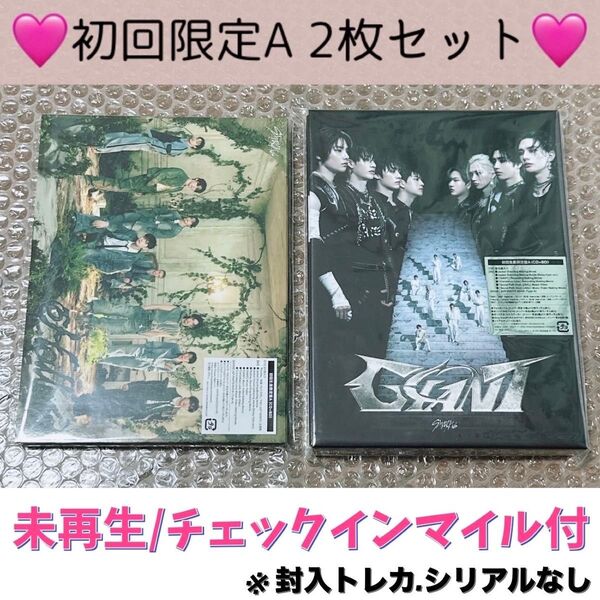 【初回限定A】straykids スキズ トレカ CD アルバムHollow GIANT 封入なし シリアルなし マイル付き