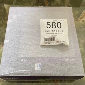 figma ライドウ 新品未開封 グッスマ公式特典付属 デビルサマナー