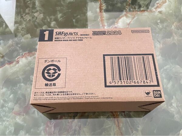 S.H.Figuarts 真骨彫 仮面ライダーファイズ アクセルフォーム 新品未開封 国内正規品 2024限定 フィギュアーツ