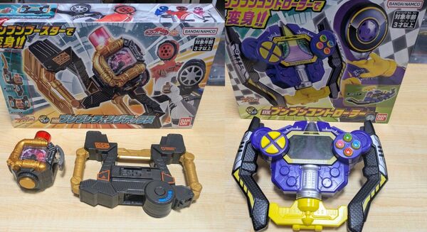 バンダイ 爆上戦隊ブンブンジャー DXブンブンコントローラー & DXブンブンチェンジアックス