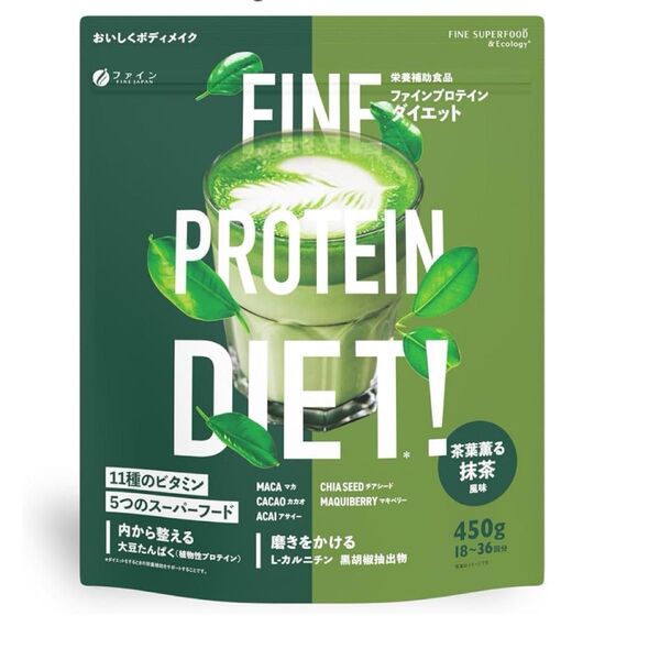 ファイン FINE JAPAN ファインプロテイン ダイエット 茶葉薫る抹茶風味 450g ソイプロテイン 国内生産