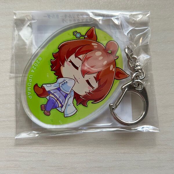 ウマ娘 アグネスタキオン アクリルキーホルダー