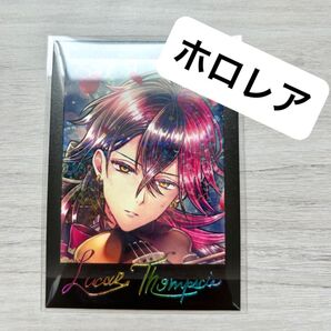 【ホログラム】悪魔執事と黒い猫 ぱしゃこれ プレミアム2 ルカス