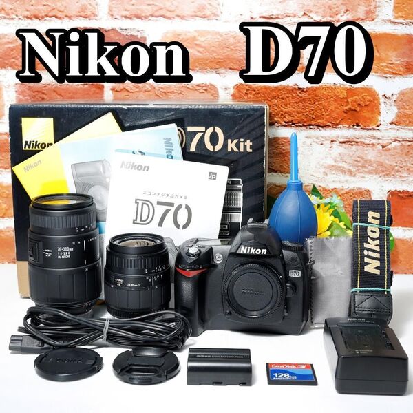 【即購入で500円OFF】元箱付き Nikon D70 超望遠レンズ ダブルレンズセット 初心者オススメ スマホ転送OK ニコン