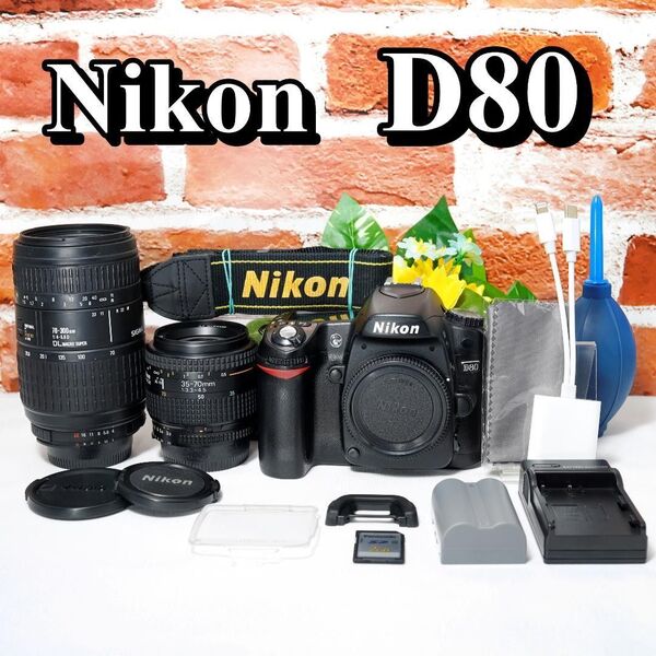 【即購入で600円OFF】Nikon D80 ショット数わずか1727枚 ダブルレンズ ニコン 超望遠レンズ