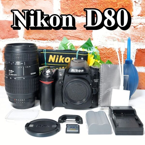 【即購入で600円OFF】Nikon D80 ショット数わずか1727枚 超望遠レンズセット ニコン 入門機 スマホ転送OK