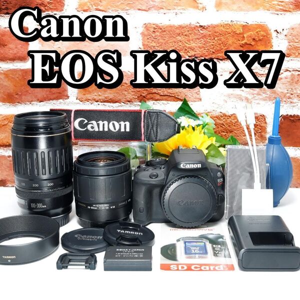 【即購入で800円OFF】超軽量&超望遠 Canon Kiss X7 スマホ転送OK ダブルレンズセット タッチパネル 高性能