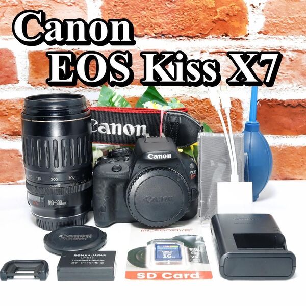 【即購入で800円OFF】超軽量&超望遠 Canon Kiss X7 スマホ転送可 初心者さんオススメ キャノン キヤノン