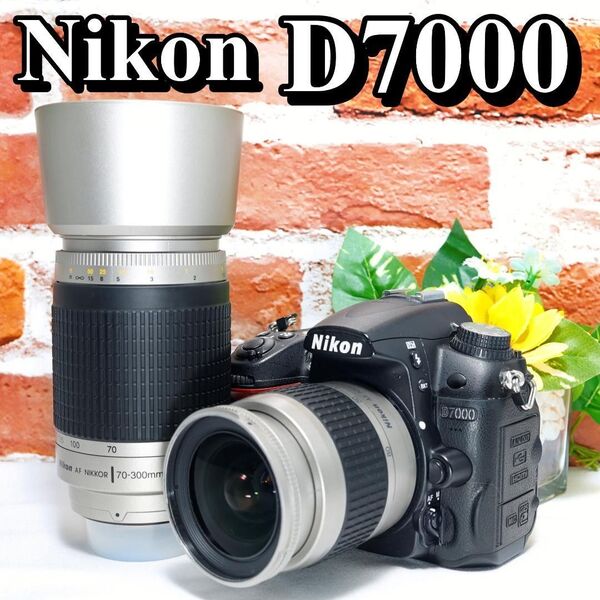 【即購入で800円OFF】 超望遠レンズ搭載 Nikon D7000 ニコン スマホ転送OK ダブルレンズ シルバー
