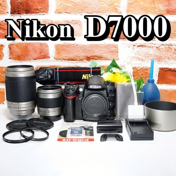 【即購入で800円OFF】 Nikon D7000 ニコン 超望遠レンズ搭載 高速連写 スマホ転送OK ダブルレンズセット