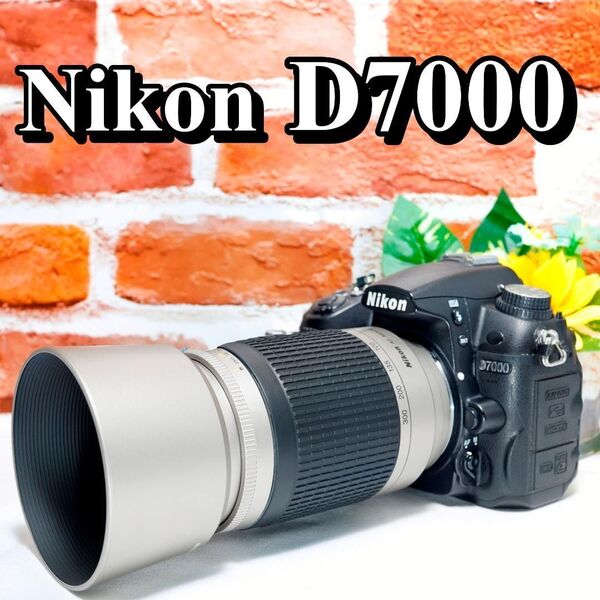 【即購入で800円OFF】 超望遠レンズで高速連写 Nikon D7000 ニコン スマホ転送OK デジタル一眼レフカメラ