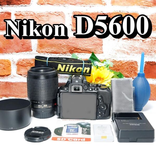 【即購入で800円OFF】 Wi-Fi転送&高画質 Nikon D5600 望遠レンズセット 手振れ補正付 ニコン 高速連写