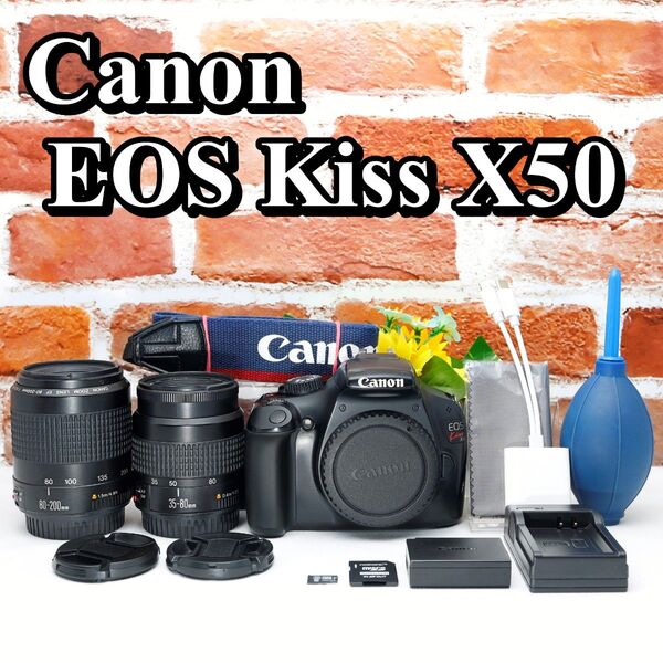 【即購入で800円OFF】 Canon Kiss X50 ダブルレンズセット 初心者オススメ スマホ転送OK キヤノン キャノン