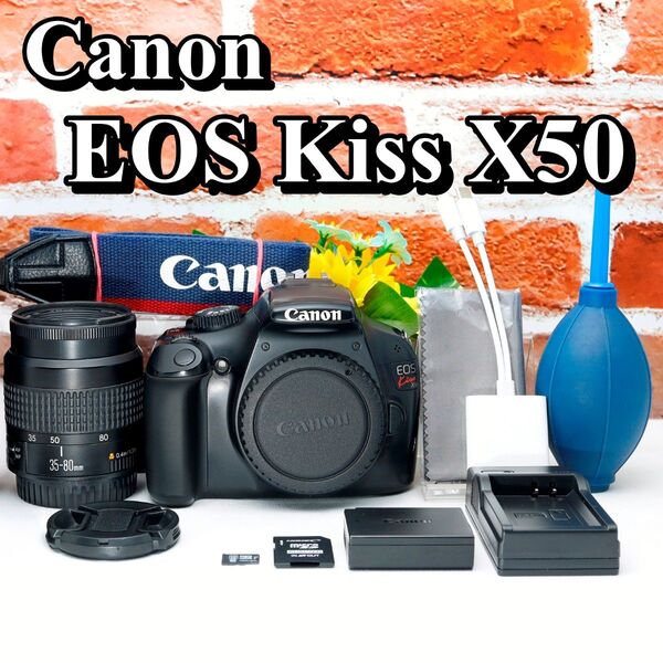 【即購入で800円OFF】 Canon Kiss X50 レンズセット 初心者オススメ スマホ転送OK キヤノン キャノン
