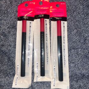 インテグレート スーパーキープ リキッドライナーブラック 4本セット