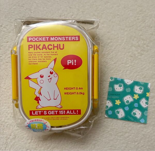 折り紙1枚 ポケモン 子供用お弁当箱 360ml ランチボックス ピカチュウ