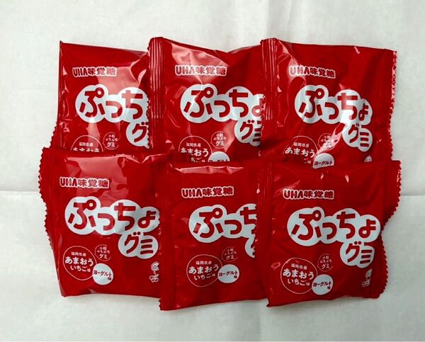 UHA味覚糖 ぷっちょグミ 福岡県産あまおう いちご味&ヨーグルト味