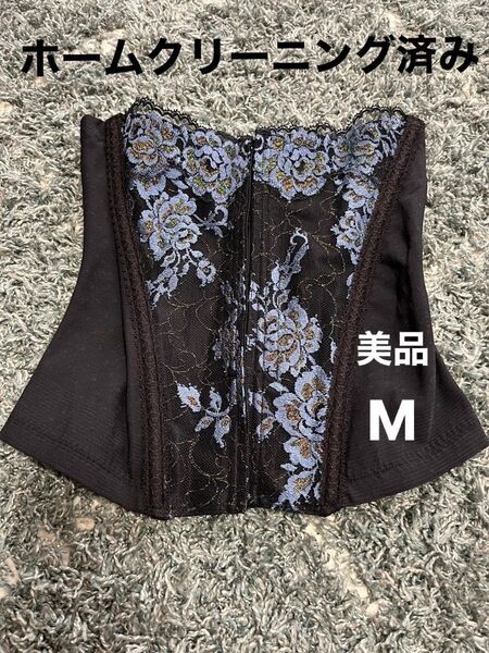 ホームクリーニング済み ウエストニッパー 補正下着 ウエストコントロール リュミエス ブラック マルコ M 補整下着