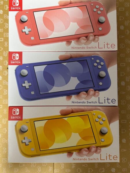 3個セット Nintendo Switch Lite ニンテンドースイッチライト イエロー ブルー コーラル 新品未開封