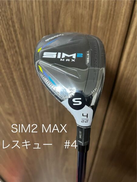 【新品】テーラーメイド レスキュー SIM2 MAX TENSEI TM60 ユーティリティ カーボンS 4U