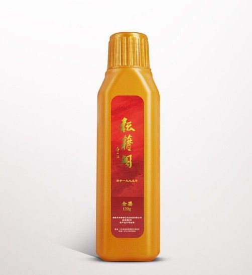 金墨 120g 珍品書道用品 墨液 墨汁