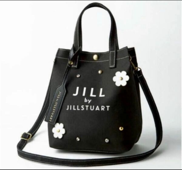 JILLby JILLSTUART ムック本 付録2wayバッグ