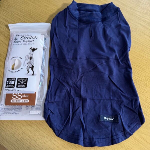 ペティオ 犬服 イーストレッチ スキンTシャツ SSサイズ ネイビー